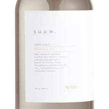 画像をギャラリービューアに読み込む, N°101 OSMANTHUS TEA ハンドソープ|suuw.(スゥドット)