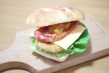 画像をギャラリービューアに読み込む, ハッサクのジャム|8℃ by きみのフルーツ(ハチドバイキミノフルーツ)