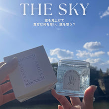 画像をギャラリービューアに読み込む, The sky 朝空|Smooch(スムーチ)
