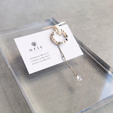 画像をギャラリービューアに読み込む, イヤーカフ パール チェーン 雫 ジルコニア 上品 大人 ご褒美 プレゼント|orie(オリエ)