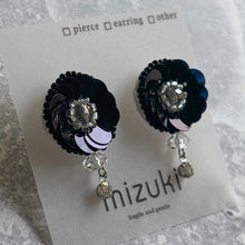 画像をギャラリービューアに読み込む, 《anemone》ビーズ刺繍 ピアスorイヤリング(ニッケルフリー)|mizuki(ミズキ)