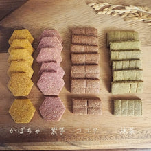 画像をギャラリービューアに読み込む, お米と発酵ココアココナッツクッキー|tacome(タコメ)