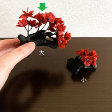 画像をギャラリービューアに読み込む, 炭オブジェ / ディープオレンジ(大)|櫂の炭(カイノスミ)