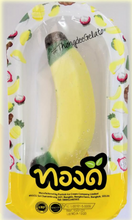 画像をギャラリービューアに読み込む, トンディーアイス|トンディーアイス