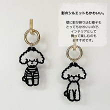 画像をギャラリービューアに読み込む, 猫&魚ざぶとん キーホルダー チャーム キーチェーン バッグチャーム|gram(グラム)