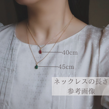 画像をギャラリービューアに読み込む, ペールブルー淡水パールネックレス|SAKURA jewelry(サクラジュエリー)