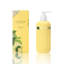 画像をギャラリービューアに読み込む, ボディミルクKABOSUカボス250ml|ONSENSOU(オンセンソウ)