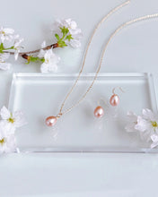 画像をギャラリービューアに読み込む, 天然色ピンクしずく淡水パールネックレス|SAKURA jewelry(サクラジュエリー)