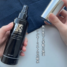 画像をギャラリービューアに読み込む, ミストウォーター(ミスト状化粧水/120ml)|NS Doors(エヌエスドアーズ)