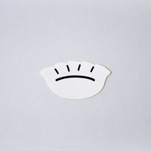 画像をギャラリービューアに読み込む, STICKER(餃子)|ホニャララッパー