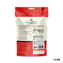 画像をギャラリービューアに読み込む, 犬用フリーズドライおやつ ダックレバー(平飼い鴨レバー100%)|Kelly&Co's(ケリーアンドコー)