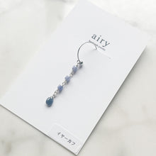 画像をギャラリービューアに読み込む, STONE LONG CUFF GARNET/SAPPHIRE|airy(エアリー)