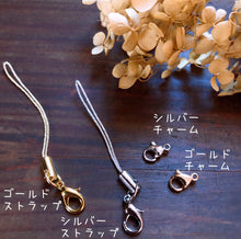 画像をギャラリービューアに読み込む, フラーレン 水晶 2mm (ガーネット付)チャーム・ストラップ・ペンダントトップ|紬(ツムギ)