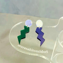 画像をギャラリービューアに読み込む, Inazmaピアス|ムラサキトミドリ