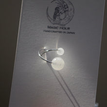 画像をギャラリービューアに読み込む, 天然石イヤーカフ Planet - Cloud|Magic Hour(マジックアワー)