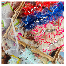 画像をギャラリービューアに読み込む, ばこふりストラップ★フリルのみver くすみcolor|ばこ屋(バコヤ)