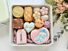 画像をギャラリービューアに読み込む, マタニティクッキー缶|studio chaleur +(スタジオシャルール)