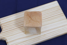 画像をギャラリービューアに読み込む, Pain de mini|キューブパン Pain de mini(パンドミニ)