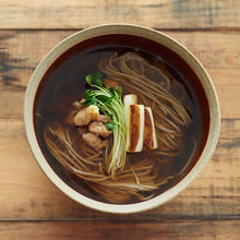 画像をギャラリービューアに読み込む, 魚沼南蛮(唐辛子)|Hinoki(ヒノキ)