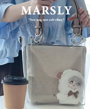 画像をギャラリービューアに読み込む, クリアバッグ(Greige /グレージュ)|MARSLY(マーズリー)