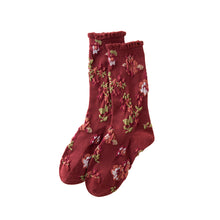 画像をギャラリービューアに読み込む, 「花束」bouquet|hibiの贈り物(ヒビノオクリモノ)