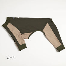 画像をギャラリービューアに読み込む, GO DOG ROMPERS|THEDAY TOKYO(ザデイトウキョウ)
