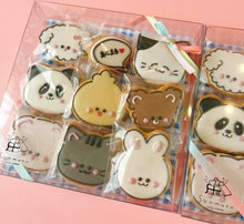 画像をギャラリービューアに読み込む, 着色料不使用★アニマルアイシングクッキーBOX|アイシングクッキーsonmuru(アイシングクッキー ソンムル)