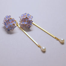 画像をギャラリービューアに読み込む, 紫陽花と淡水パールのピアス(イヤリング)|s.o.f.i. (ソフィー)