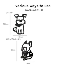 画像をギャラリービューアに読み込む, 【期間限定】 ルームサイン 貼付けタイプ ドアサイン ピクトサイン ドアプレート|gram(グラム)