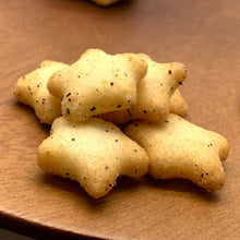 画像をギャラリービューアに読み込む, 星の黒胡椒|花hitohira(ハナヒトヒラ)