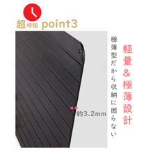 画像をギャラリービューアに読み込む, Cesa Beams 最新モデル 3mm 解凍プレート 急速解凍 冷凍食品対応 業務用 家庭用 粗熱|Cesa Beams(セサビームス)