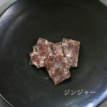 画像をギャラリービューアに読み込む, ショコラ食べ比べセット|アントワーヌ・カレーム