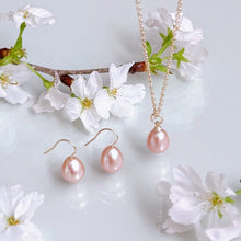 画像をギャラリービューアに読み込む, 天然色ピンクしずく淡水パールピアス/イヤリング|SAKURA jewelry(サクラジュエリー)