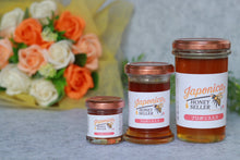 画像をギャラリービューアに読み込む, 日本在来種みつばちの蜂蜜プロポリス入り|日本在来種みつばちの蜂蜜(ニホンザイライシュミツバチノハチミツ)