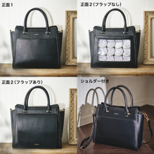 画像をギャラリービューアに読み込む, フラップバッグ(off white)|MARSLY(マーズリー)