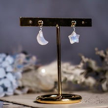 画像をギャラリービューアに読み込む, 星月夜|etoile(エトワール)