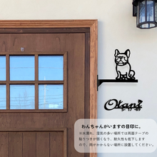 画像をギャラリービューアに読み込む, 【期間限定】 ルームサイン 突き出しタイプ ドアサイン ピクトサイン ドアプレート|gram(グラム)