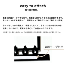 画像をギャラリービューアに読み込む, ルームサイン コーヒー カフェ 貼付けタイプ ドアサイン ピクトサイン ドアプレート|gram(グラム)