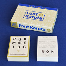 画像をギャラリービューアに読み込む, フォントかるた 欧文版|フォントかるた