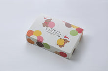 画像をギャラリービューアに読み込む, とろけるクッキー 6袋入り|ムッシュ・マスノ アルパジョン