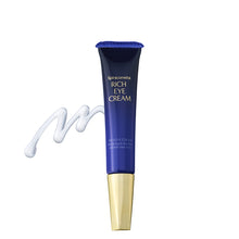 画像をギャラリービューアに読み込む, リッチアイクリーム|JLP(ジェイエルピー)