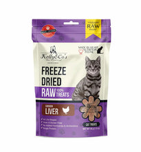 画像をギャラリービューアに読み込む, 猫用フリーズドライおやつ チキンレバー(平飼い鶏レバー100%)|Kelly&Co's(ケリーアンドコー)