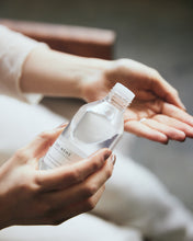 画像をギャラリービューアに読み込む, アンメーム モイスチャーローション|SOI MEME(ソワメーム)