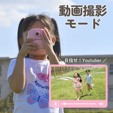 画像をギャラリービューアに読み込む, Little Snap~リトルスナップ~|Growder(グローダー)