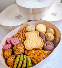 画像をギャラリービューアに読み込む, 米粉とオートミールクッキーセット|やまのさんち