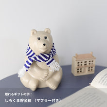 画像をギャラリービューアに読み込む, #のんびりしたっていいじゃないか。|dōzo(ドーゾ)