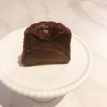 画像をギャラリービューアに読み込む, 米粉のカヌレ(ココア味)|こめこのおかし present(コメコノオカシプレゼント)