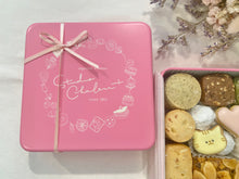 画像をギャラリービューアに読み込む, シャルール缶|studio chaleur +(スタジオシャルール)