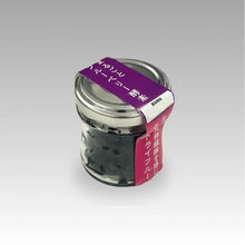 画像をギャラリービューアに読み込む, まるごとブルーベリー酵素(果実漬物)セミドライフルーツ(35g)|いすみの酵素(イスミノコウソ)