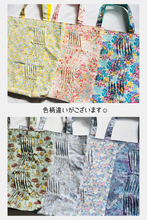 画像をギャラリービューアに読み込む, ウェーブタックトートバッグ(オールドローズ)|Nikomatch(ニコマッチ)